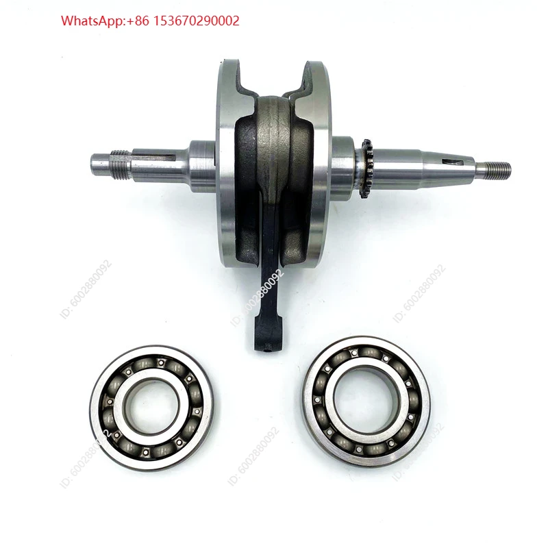 Engine Parts Motorcycle - Motorfiets krukasassemblage voor Haojue Qinqi Jingcheng